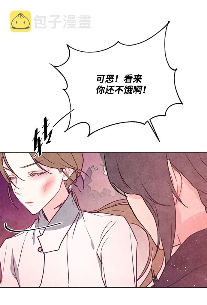 第51话32
