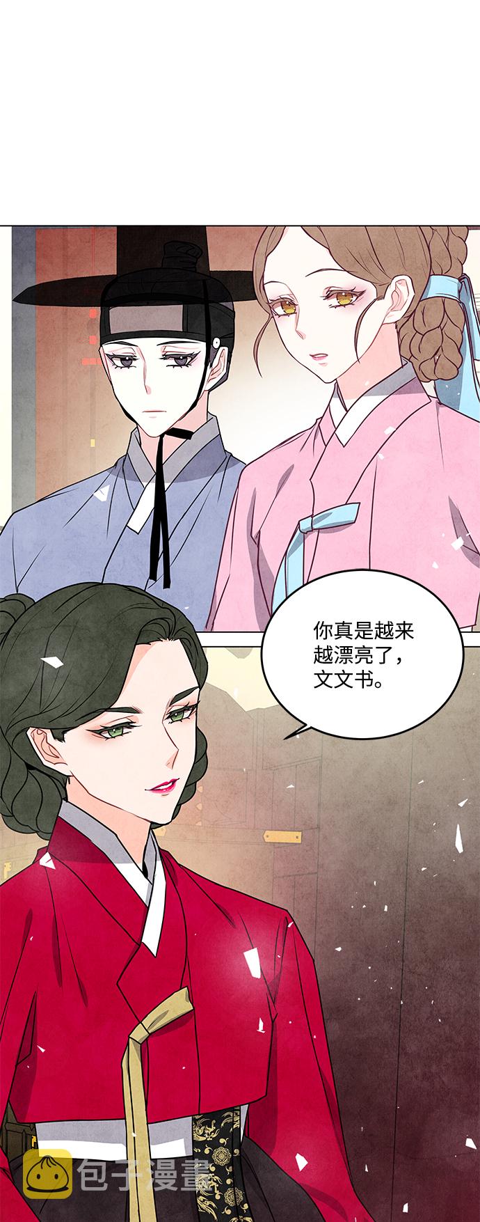 第15话40