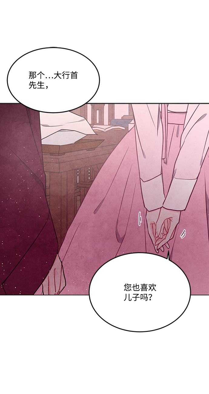 第76话18