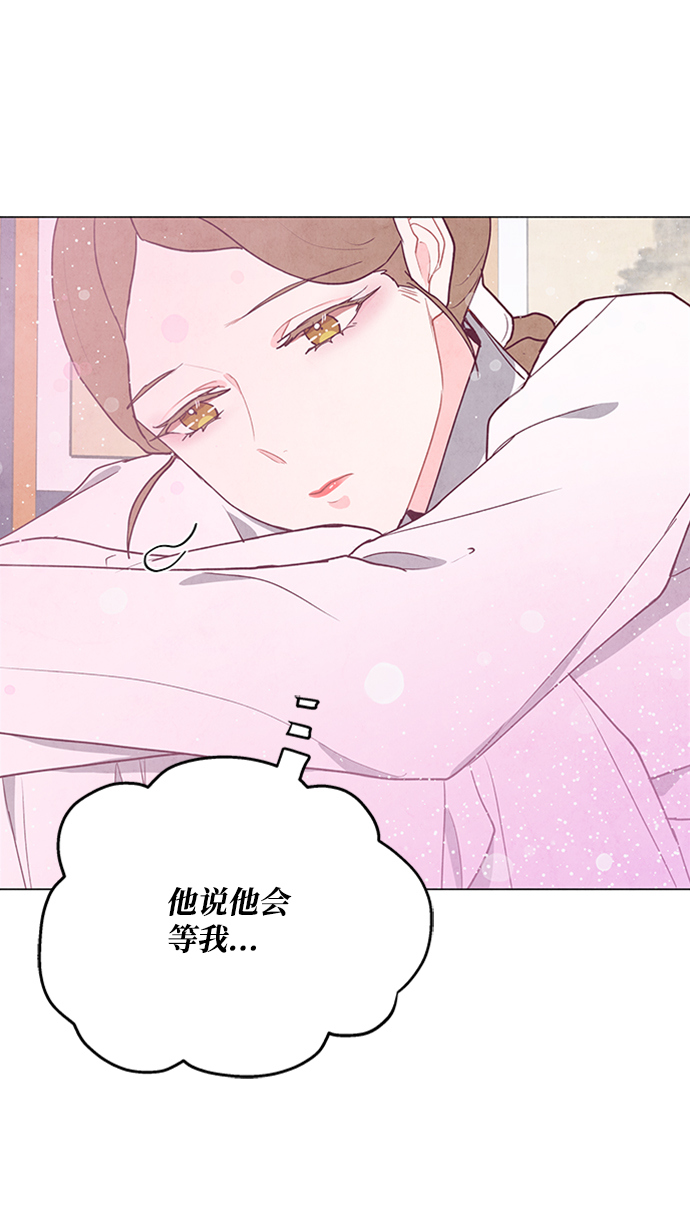 第73话8