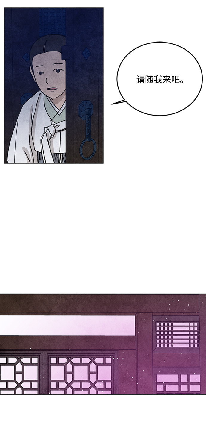 第46话35