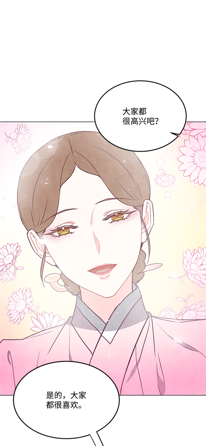 第76话14