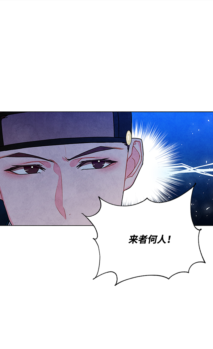 第88话14