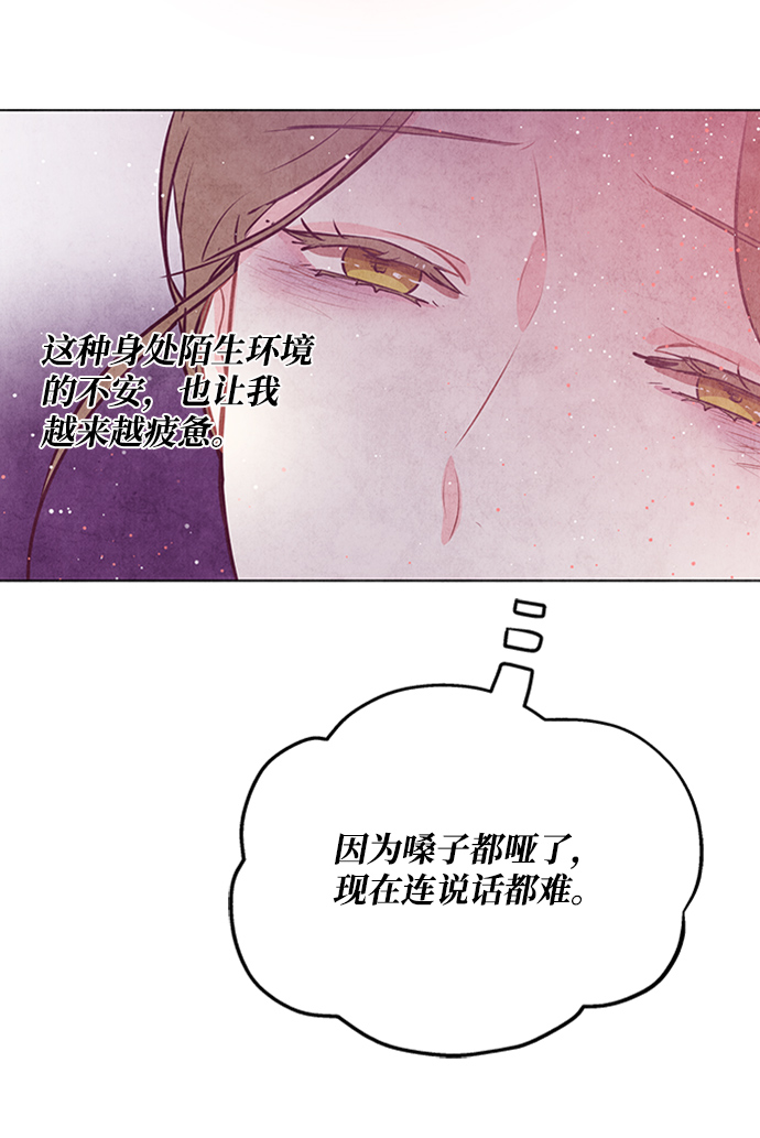 第51话28