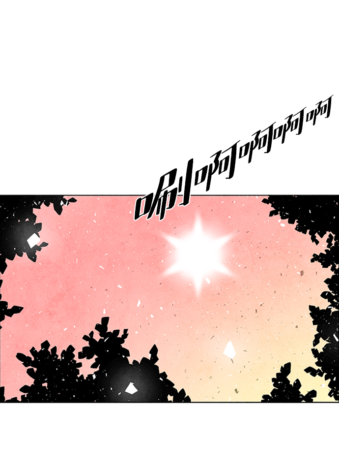 第41话5
