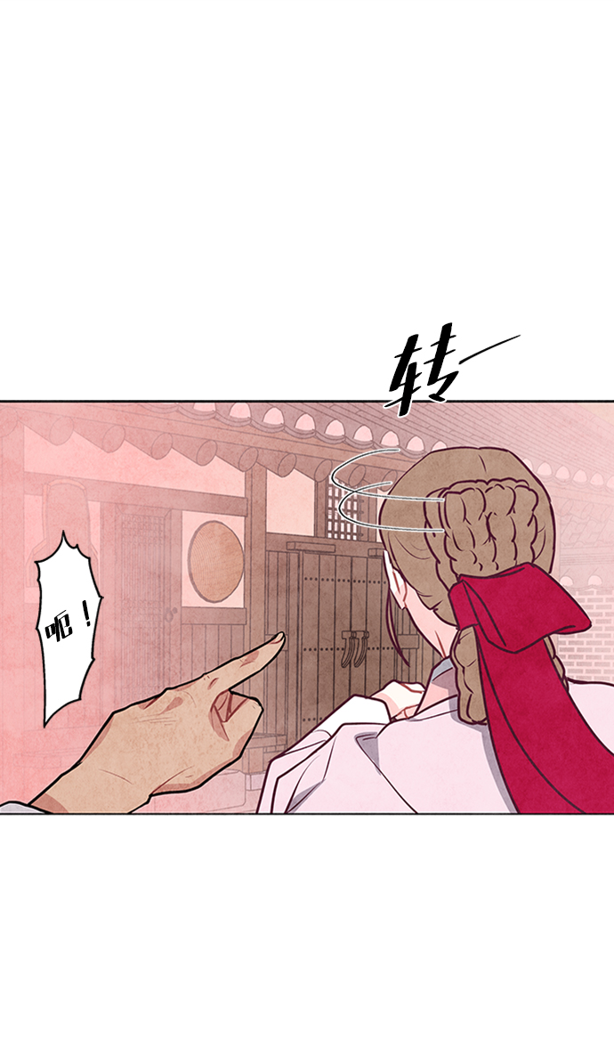 第25话48