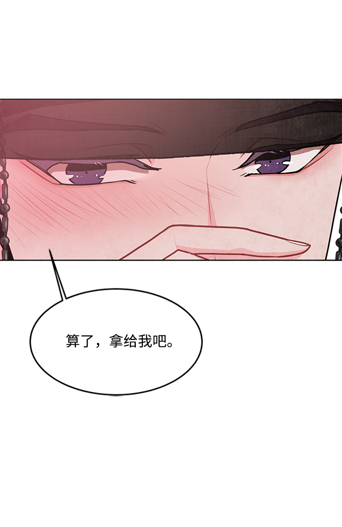 第28话63