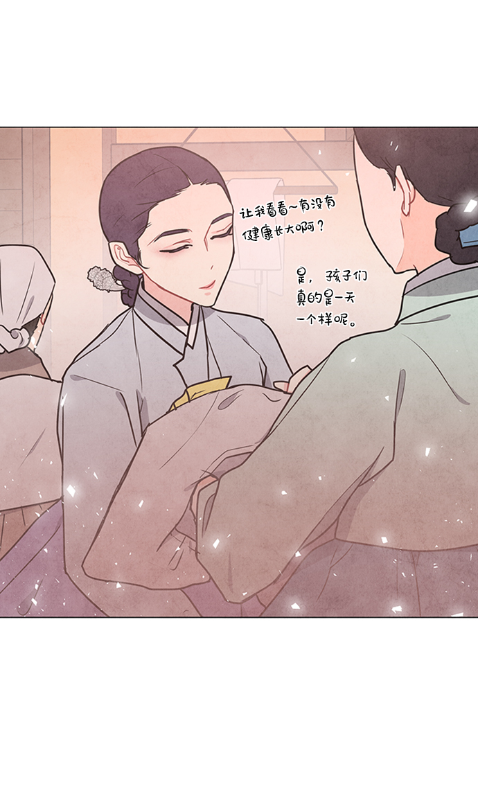 第73话39