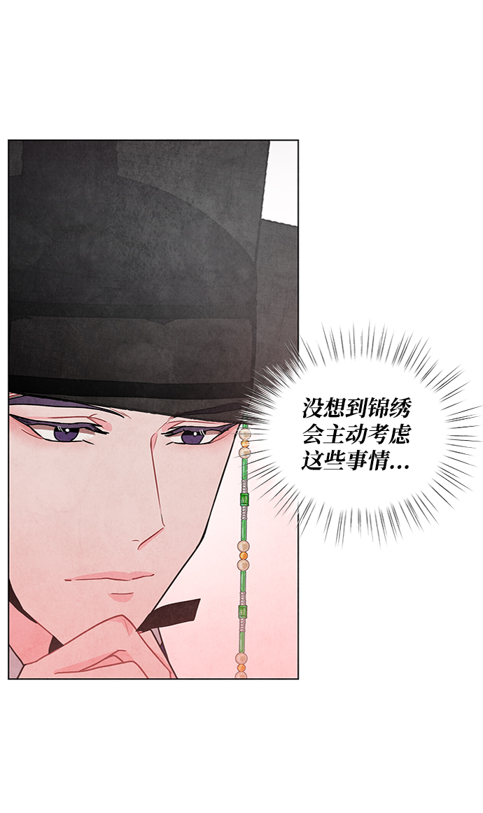 第72话25