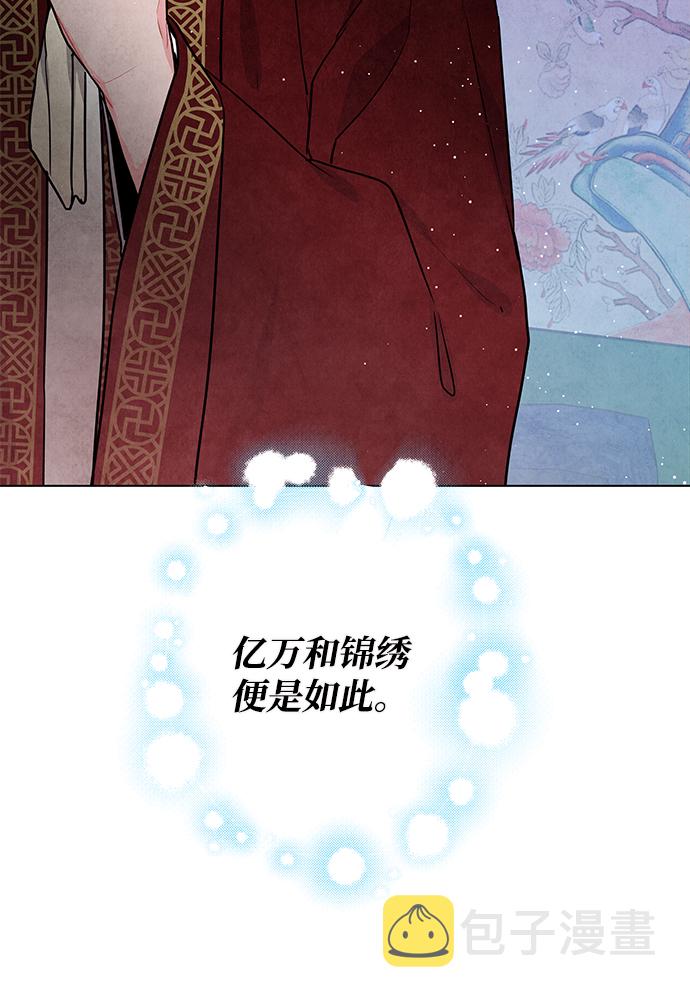 第95话26