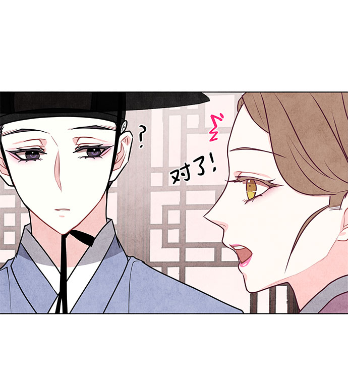 第17话59