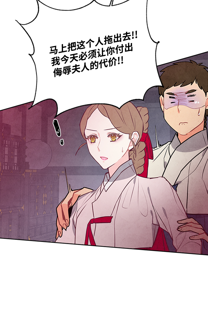 第61话47