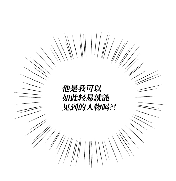 第66话66