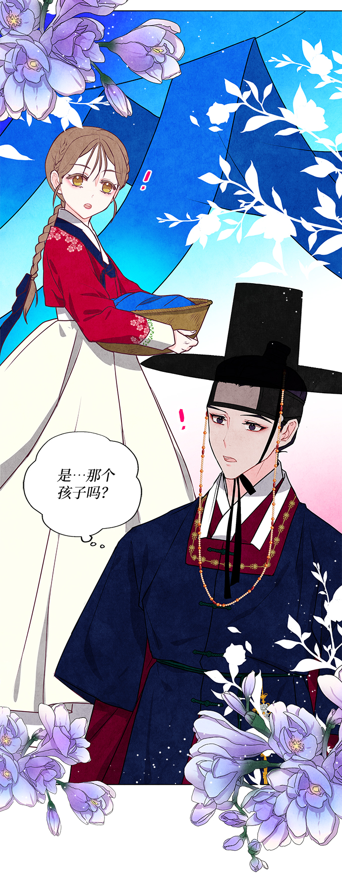 第6话46