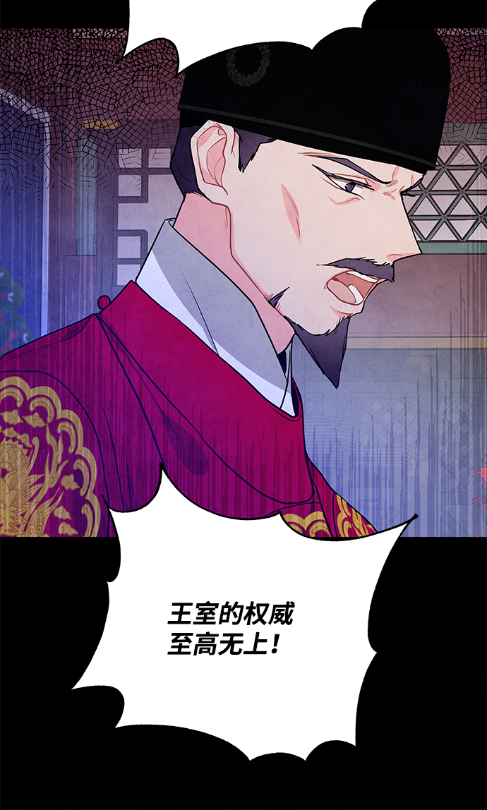 第96话45
