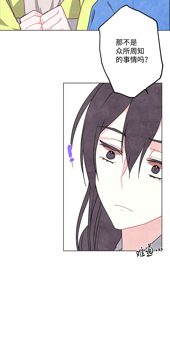 第7话37