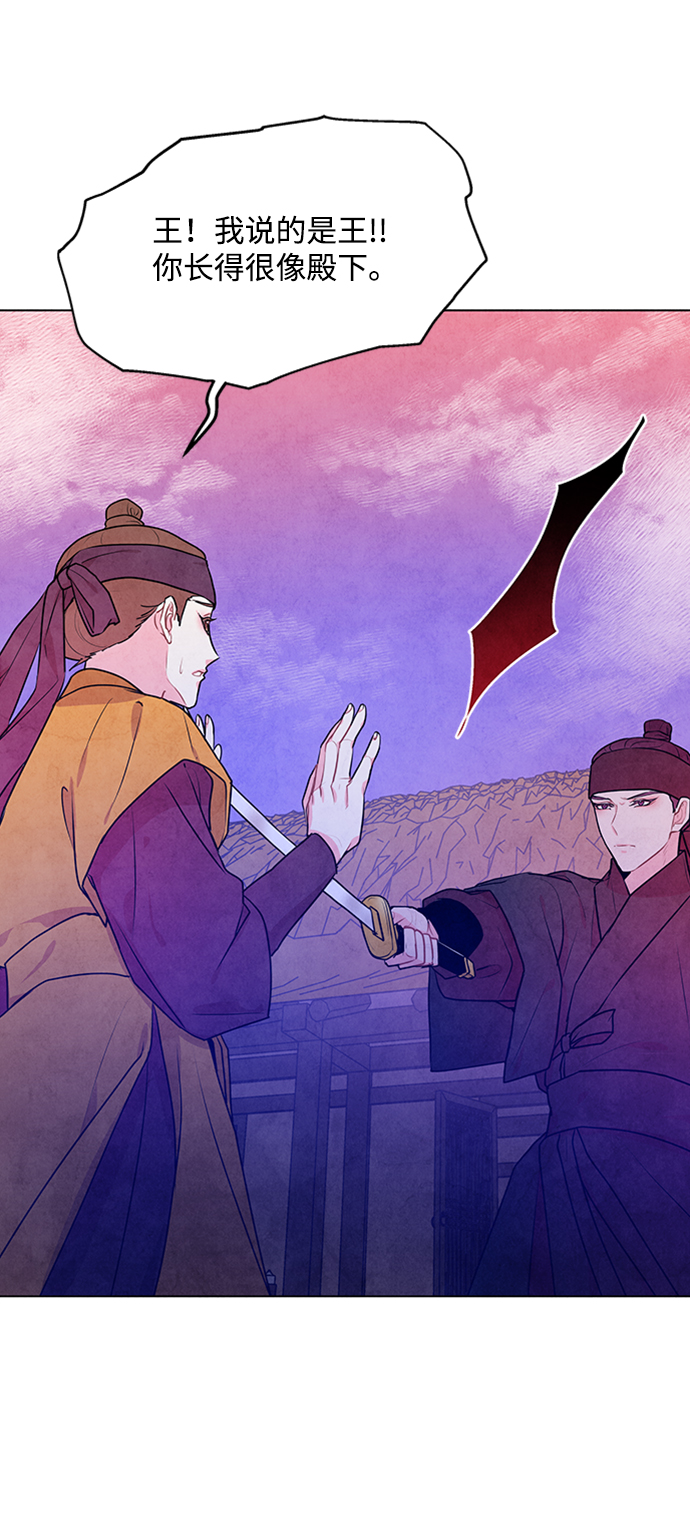 第54话63