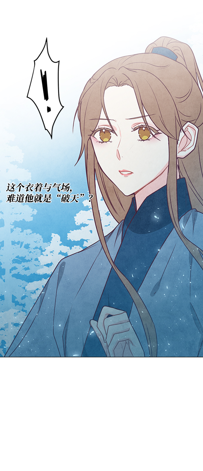 第92话30
