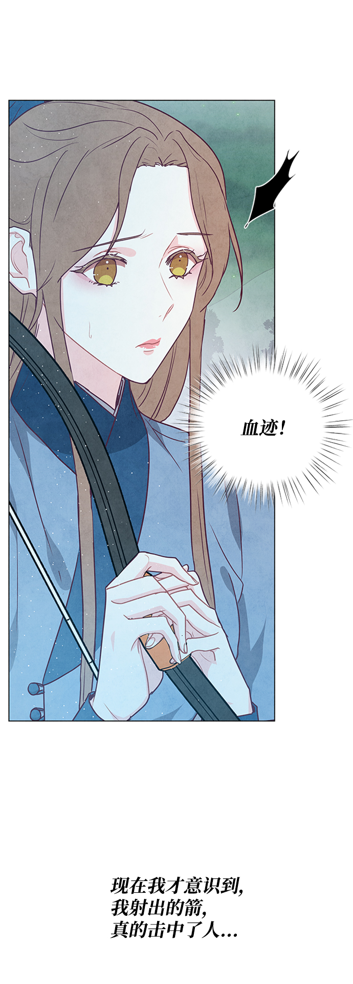 第93话12