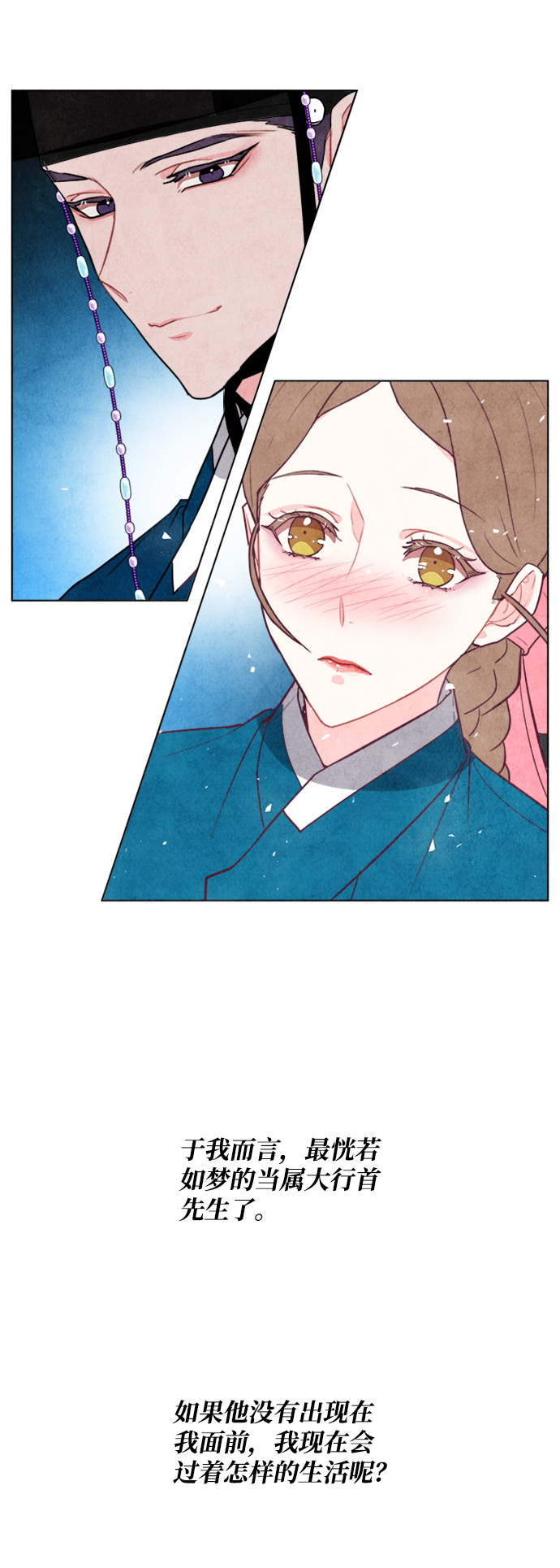 第42话29