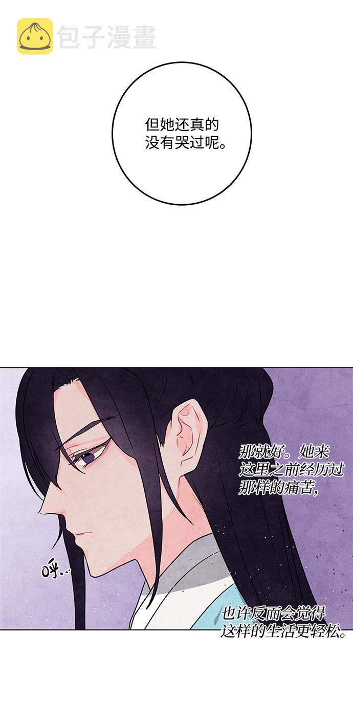 第9话27