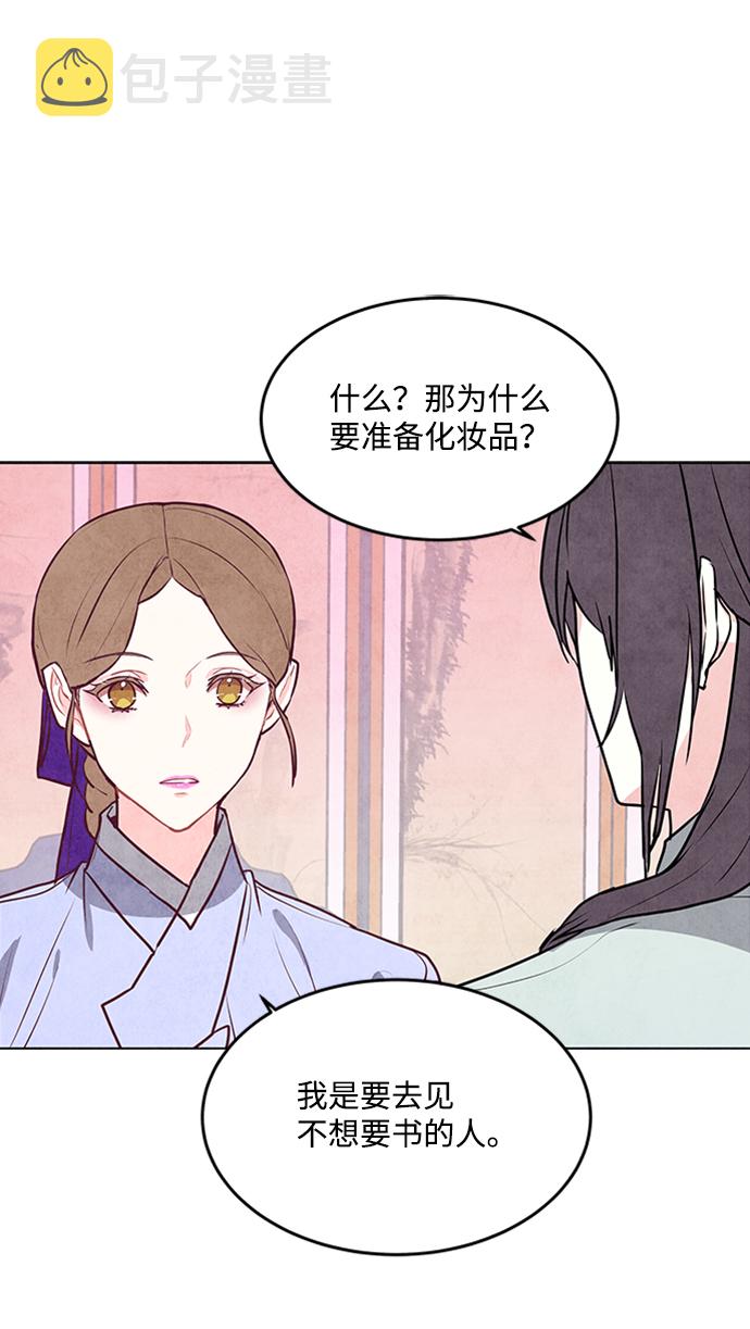 第57话40