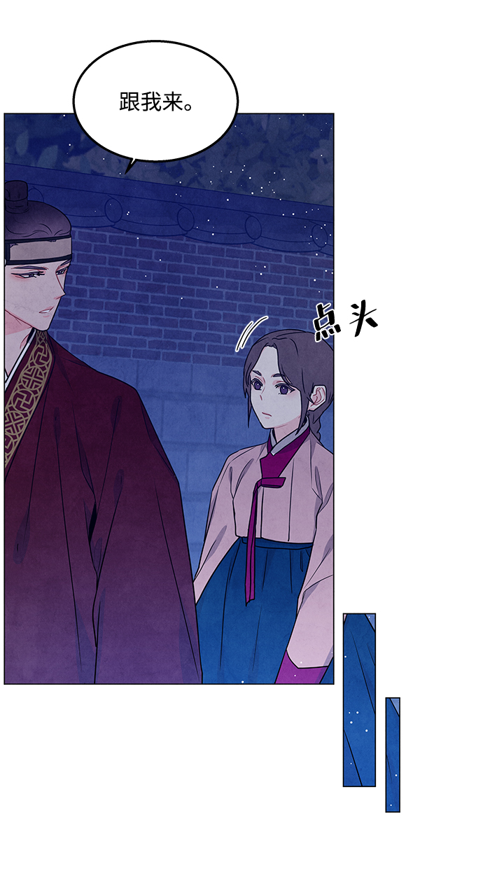 第95话3