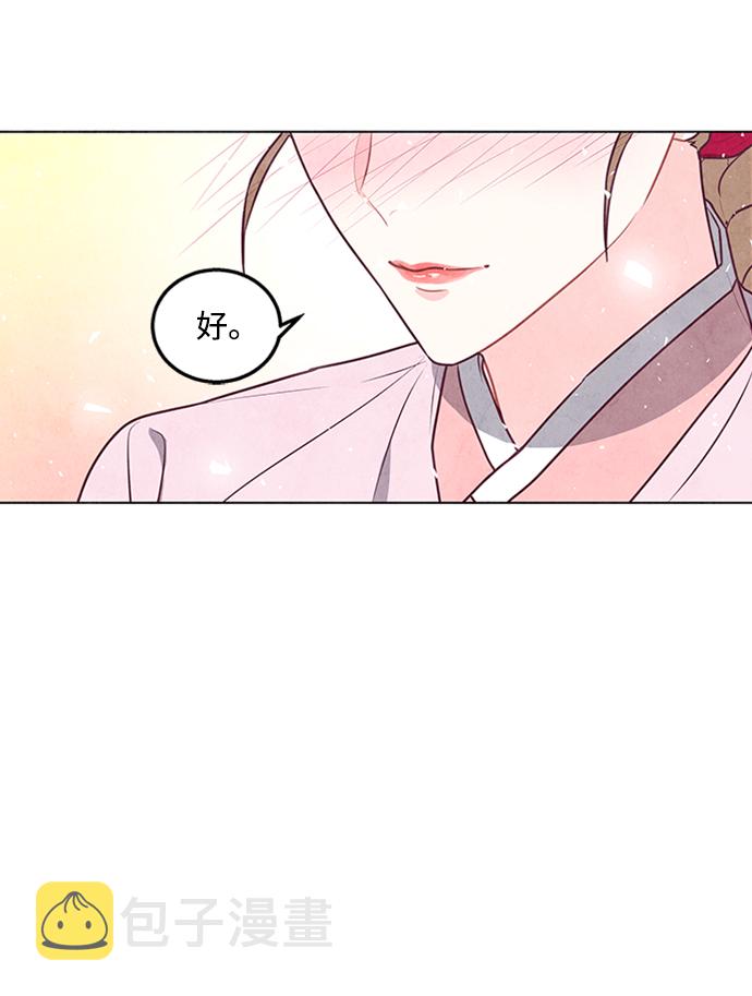 第25话11