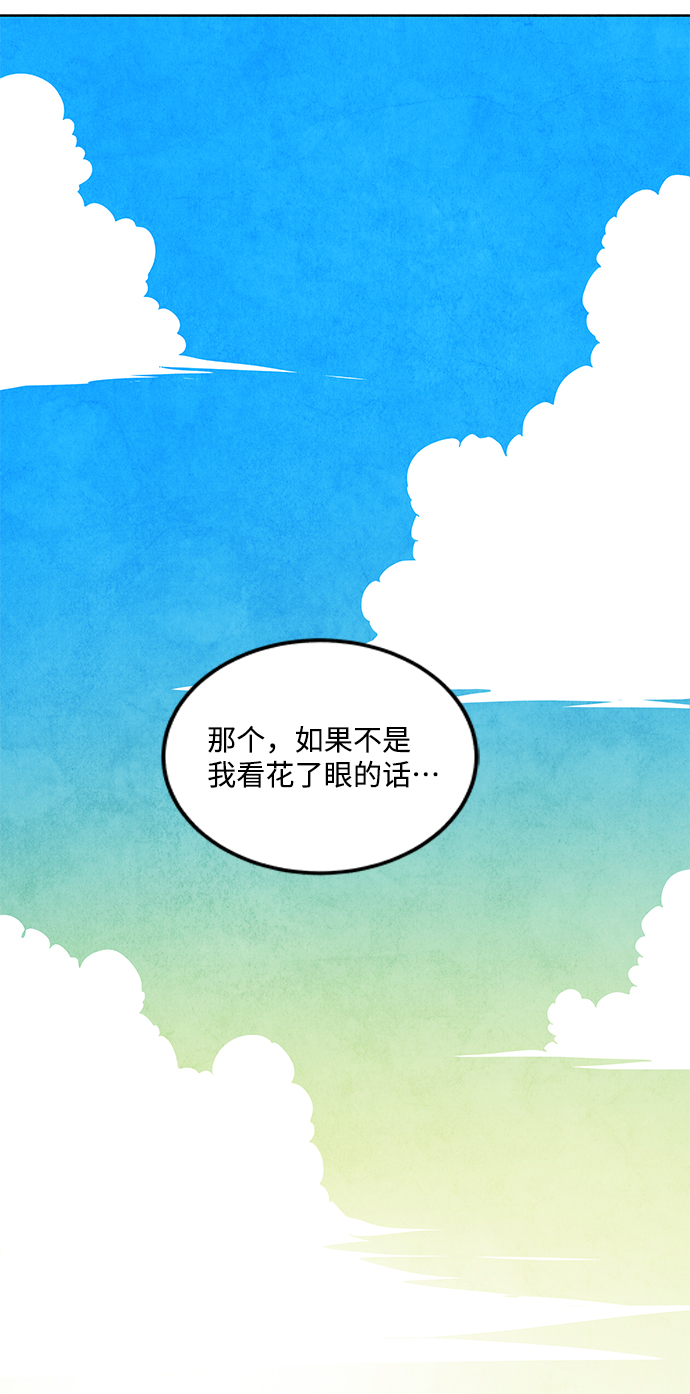 第8话7