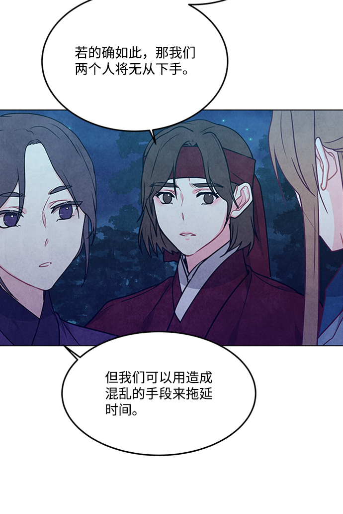第92话11