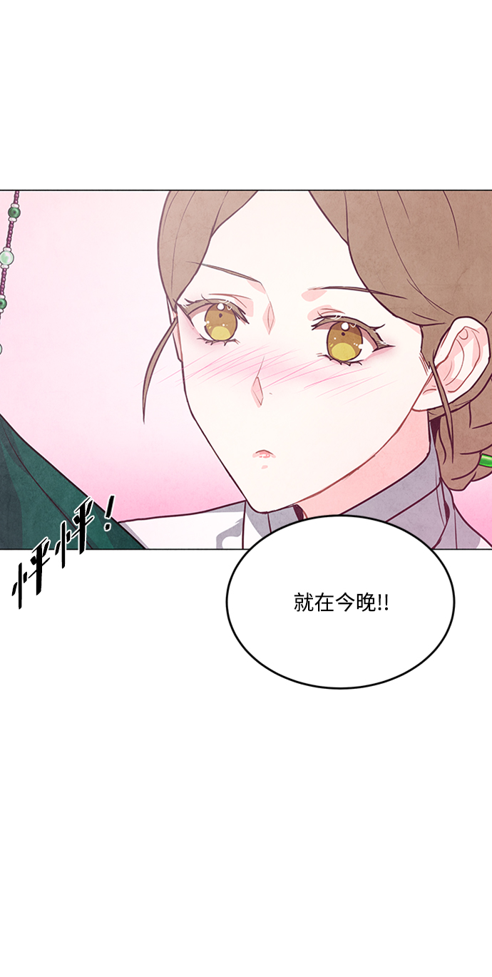第73话62