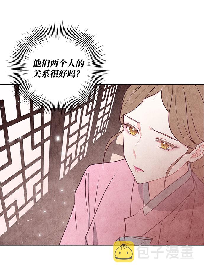 第17话52