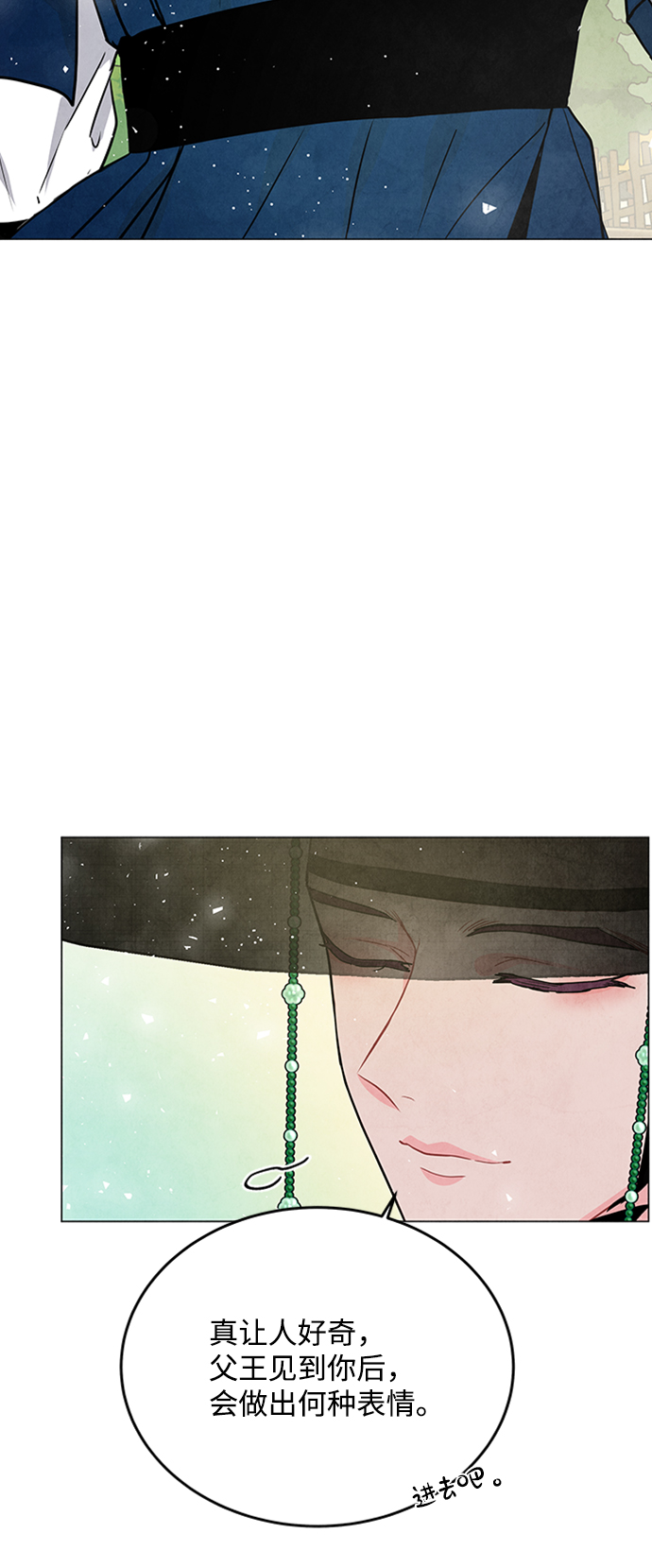 第93话52