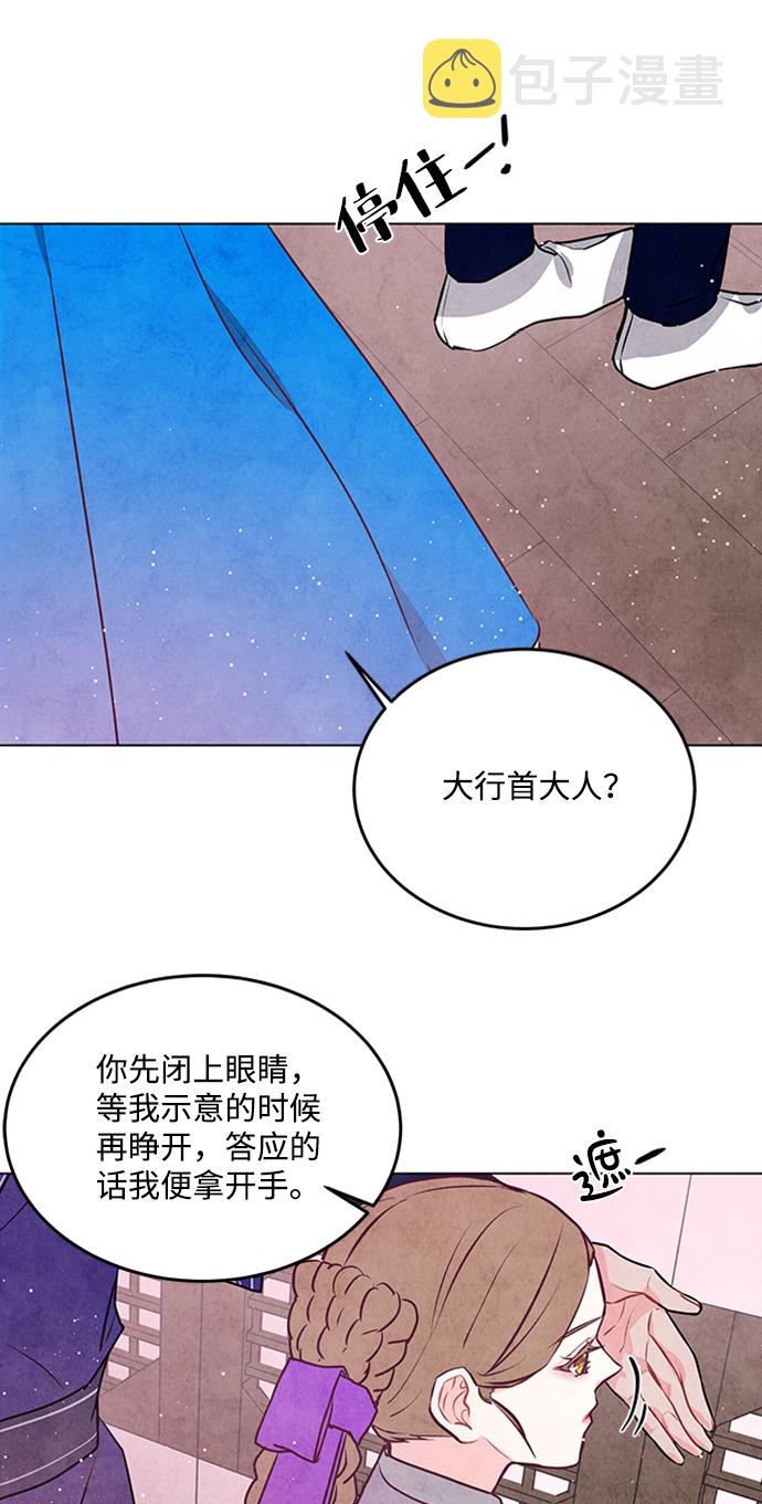 第23话55