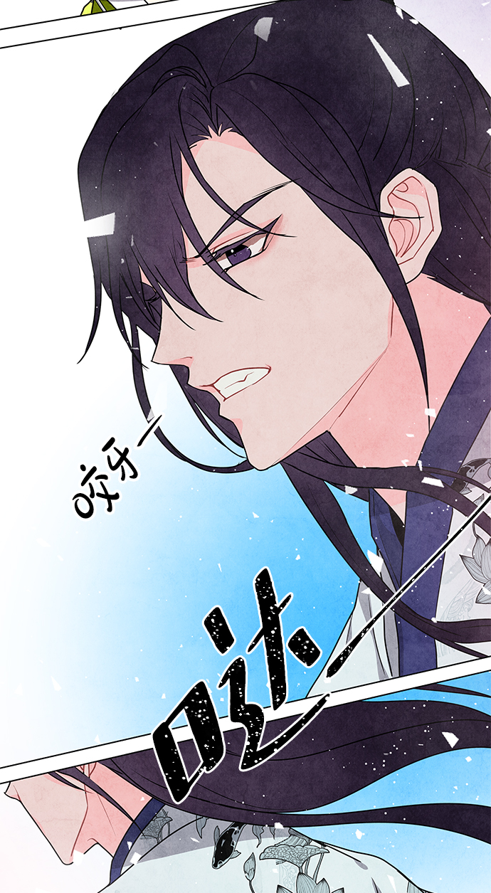 第8话13