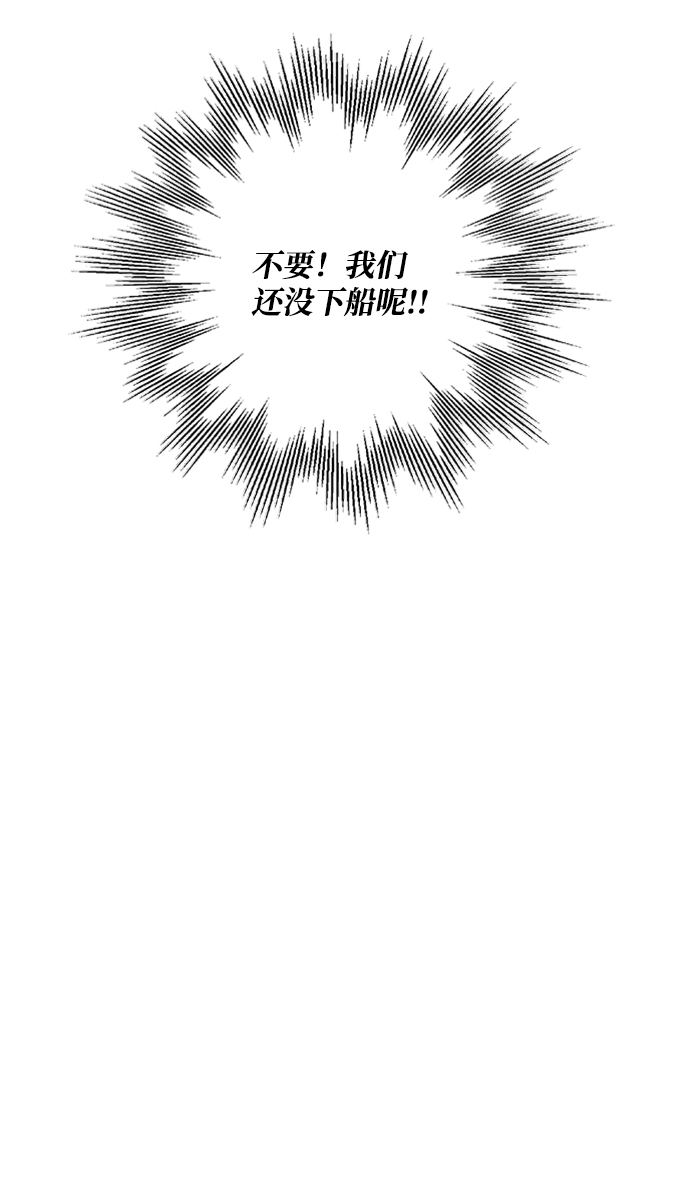 第63话45