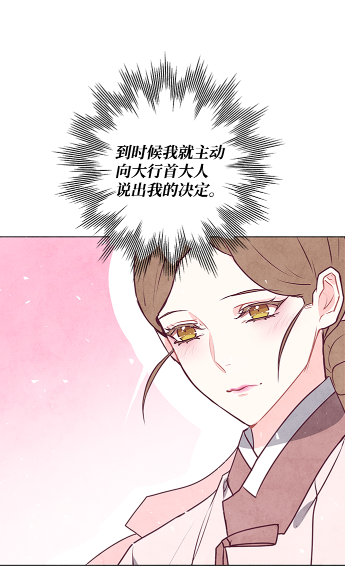 第22话26