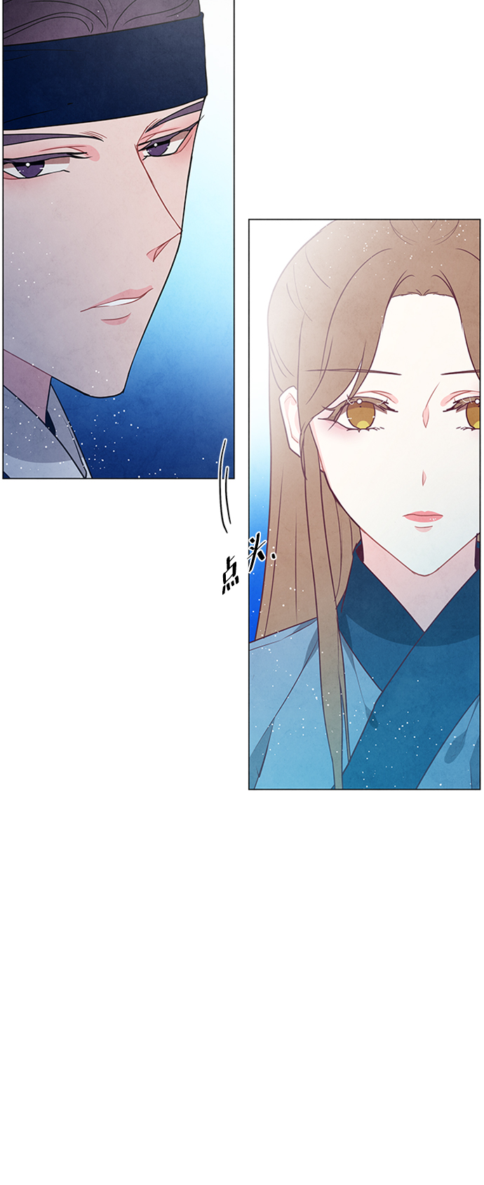 第86话54