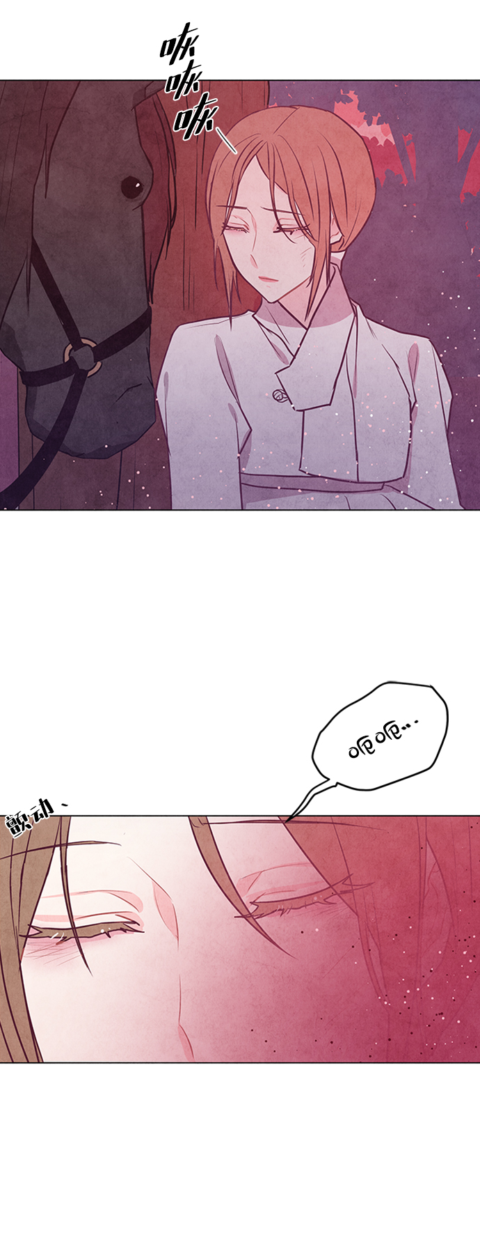 第54话19