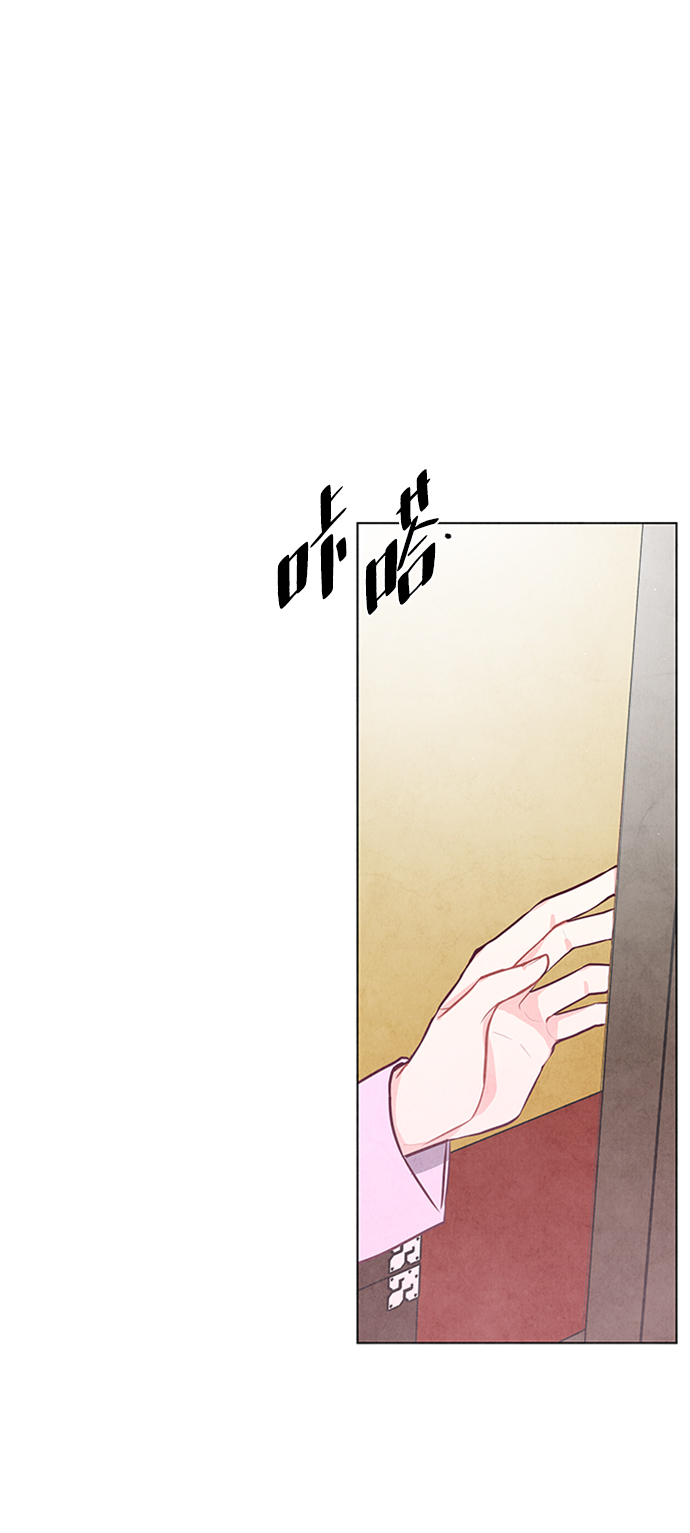 第70话33