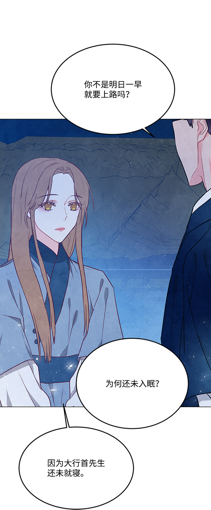 第88话40