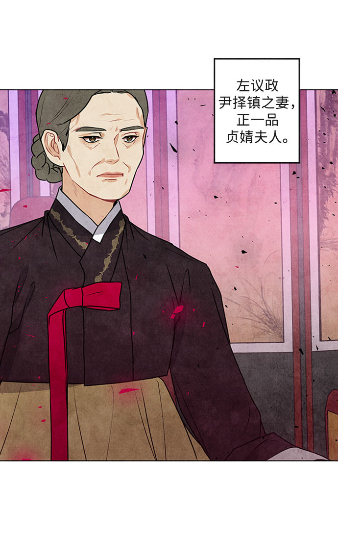 第44话23