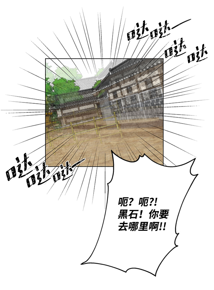 第21话49