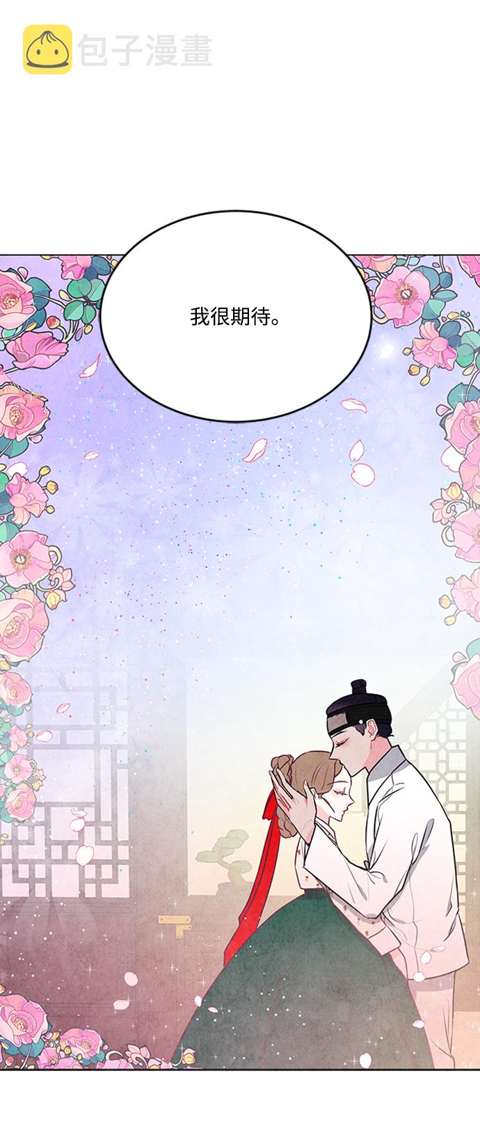第49话24