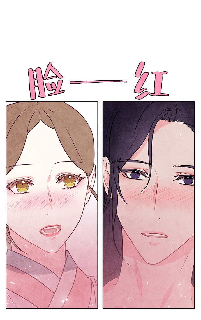 第26话5