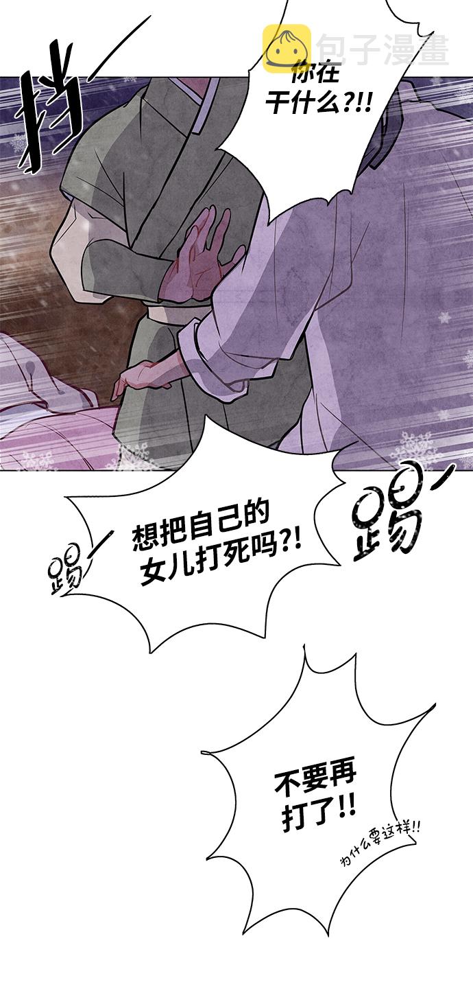 第1话38