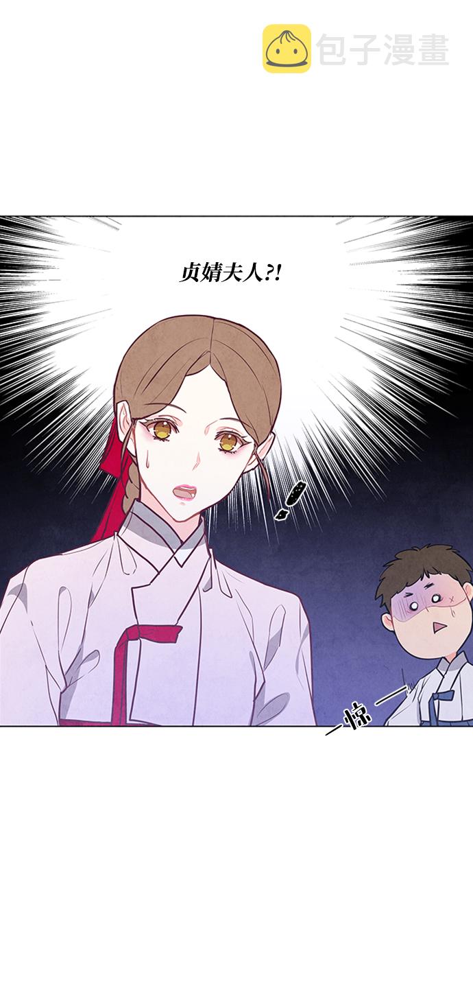 第61话30