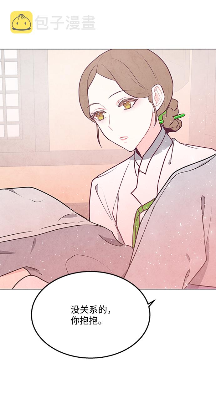 第73话41