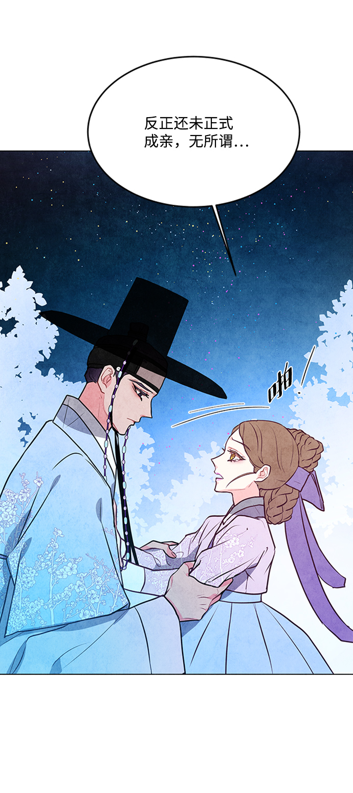 第46话49