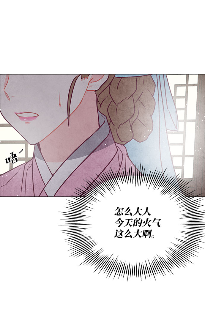 第17话29